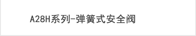 立式儲(chǔ)氣罐