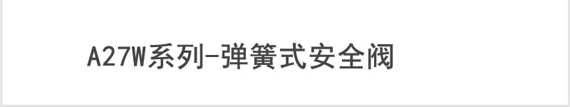 臥式儲(chǔ)氣罐